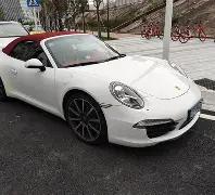 民间热潮席,卷篮球狂欢,盛典,韦德体育平台,韦德体育官方网站,韦德体育登录入口,韦德体育app下载