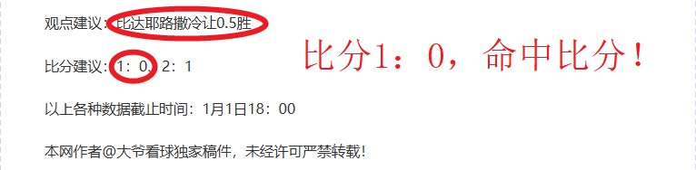 激情对决,青岛崂山啤,酒挑战浙江,韦德体育平台,韦德体育官方网站,韦德体育登录入口,韦德体育app下载