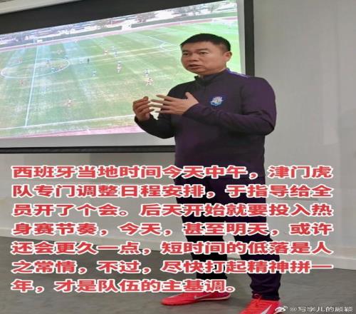 农村自建豪,宅惊艳登场,投资,韦德体育平台,韦德体育官方网站,韦德体育登录入口,韦德体育app下载