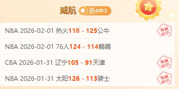 罗伯逊决赛,连败宾汉姆,双雄争霸再,韦德体育平台,韦德体育官方网站,韦德体育登录入口,韦德体育app下载