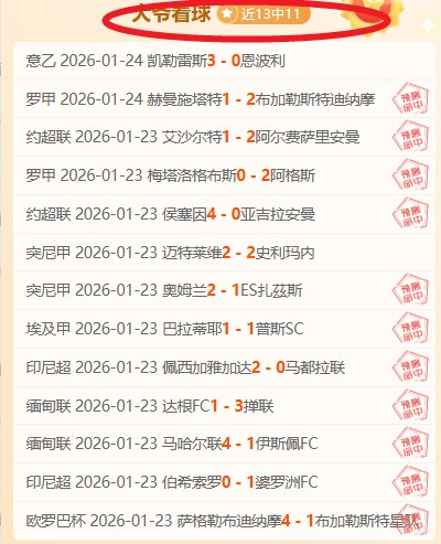 一带一路,背景下中匈,合作再攀高,韦德体育平台,韦德体育官方网站,韦德体育登录入口,韦德体育app下载