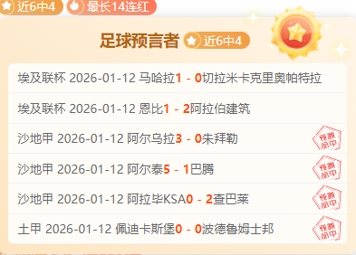 西蒙斯独得,助攻,兰多尔首战,韦德体育平台,韦德体育官方网站,韦德体育登录入口,韦德体育app下载