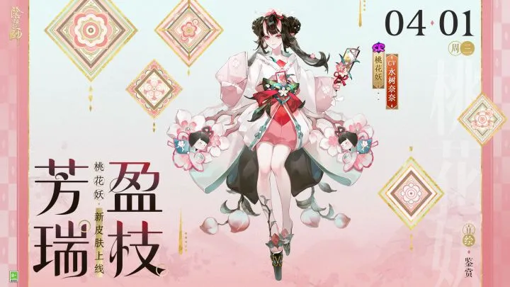 韦德体育,资讯,韦德体育平台,韦德体育平台,韦德体育官方网站,韦德体育登录入口,韦德体育app下载