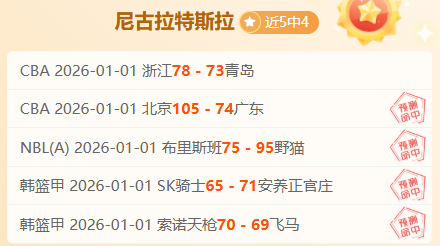 许家印遗留,下来的正向,遗产,韦德体育平台,韦德体育官方网站,韦德体育登录入口,韦德体育app下载