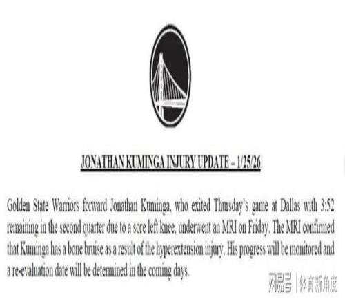巅峰对决一,触即发,激战,韦德体育平台,韦德体育官方网站,韦德体育登录入口,韦德体育app下载