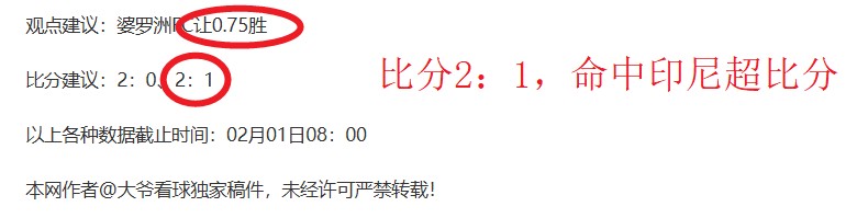 巅峰对决一,触即发,激战,韦德体育平台,韦德体育官方网站,韦德体育登录入口,韦德体育app下载