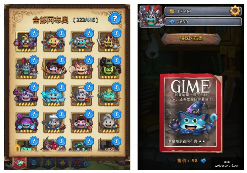 韦德体育,韦德体育官网,韦德体育App,韦德体育官网,韦德体育App,韦德体育直播,韦德体育娱乐,韦德体育平台