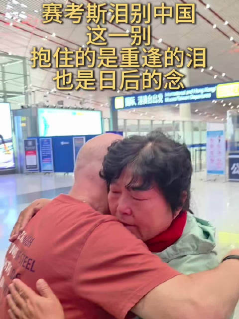 2026最新解读：洛瑞雕像，猛龙队北境精神的象征