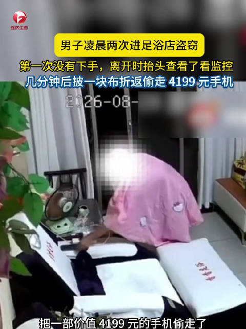 最新解读,洛瑞雕像,猛龙队北境,韦德体育官网,韦德体育App,韦德体育直播,韦德体育娱乐,韦德体育平台