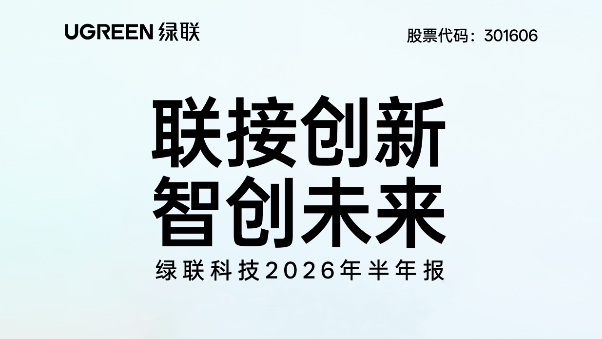绿军训练现场大塔图姆、乔治、怀特领衔，最新训练动态全收录