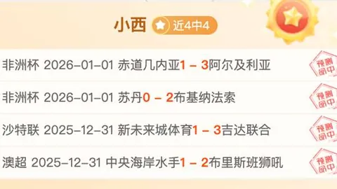 韦德体育 产品 100100 9aw