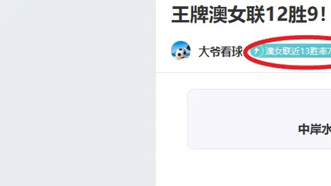 韦德体育 产品 100610 fuh