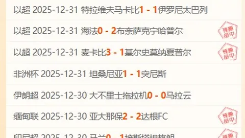 韦德体育 资讯 103229 1sz