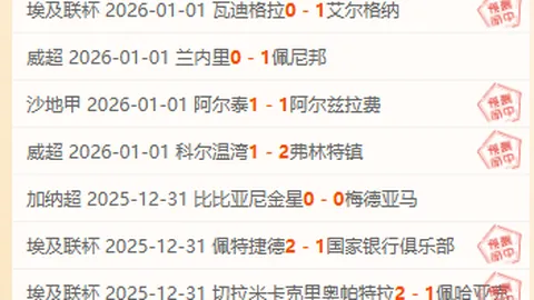 激情对决！青岛崂山啤酒挑战浙江方兴渡，精彩让分赛事不容错过！