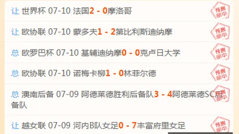 韦德体育 065006 353