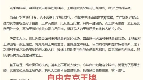 韦德体育，韦德体育官网， 065835