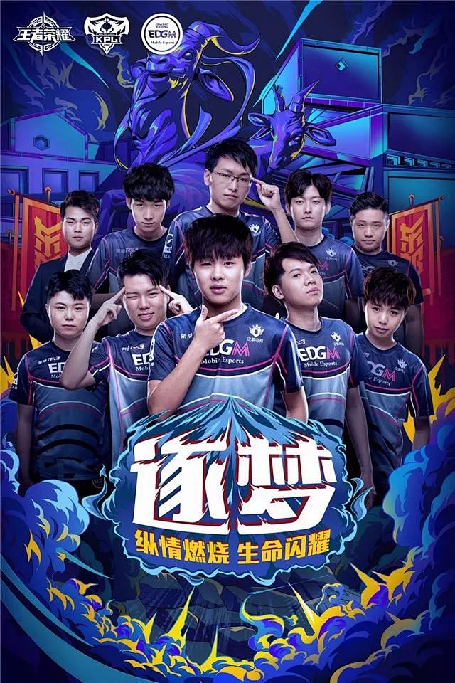 这些成功案